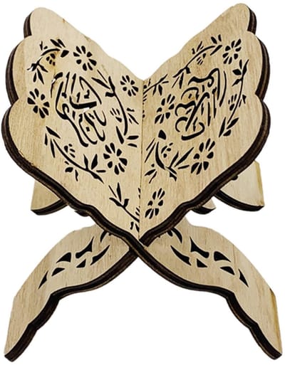 Dailygoods- Koran Standaard Opvouwbaar - Houten Boekhouder - Verstelbare Hoeken - Duurzaam Materiaal - Elegant Design - 2 Accessoires