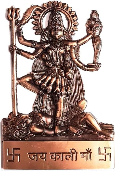 Spirituele Godin Standbeeld - Kali Beeld Shiva - Thuis Decoratie - Handgemaakt Mix Metaal - 11 x 7 cm - Koper