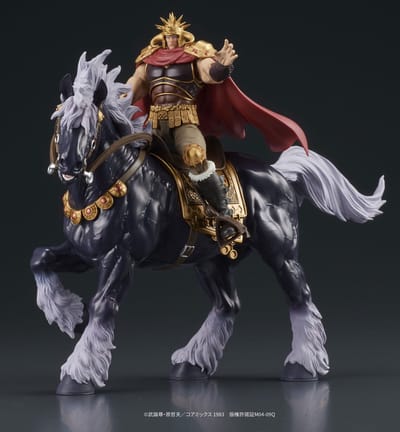 Digism Fist of the North Star Digaction Action Figuur Set Raoh & Kukuoh 12 cm Beeld