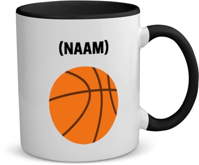 Akyol - basketbal met eigen naam koffiemok - theemok - zwart - Basketbal - basketballer - sport - 350 ML inhoud