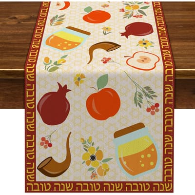 Rosh Hashanah Sjoofar Hoorn Granaatappel Linnen Tafelkleed Joodse Feestdecoratie Herbruikbaar Joods Nieuwjaar Shana Tova Decoraties 150x33cm