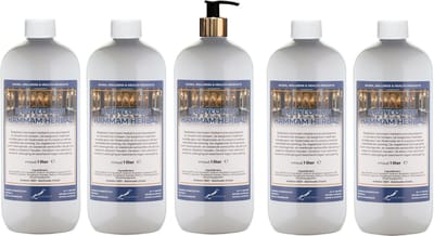 Bodylotion Hammam Herbal 1 Liter - met gouden pomp - set van 5 stuks - Voordeelverpakking