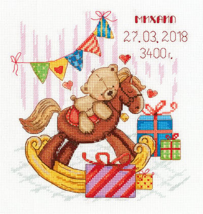 Borduurpakket Cadeaus voor jou