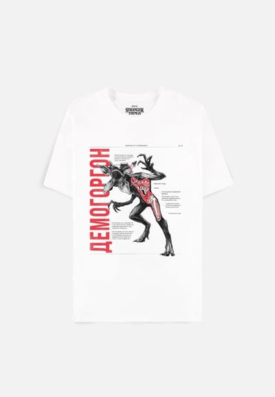 T-shirt Difuzed Stranger Things Anatomy of a Demogorgon