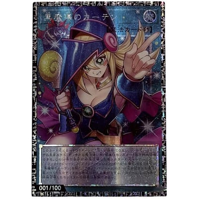 Doe-het-zelf Yu-Gi-Oh! Zwarte Magiërsmeisje Zelfbeheersing Verzamelen Handtekening Ruil Flash Card Anime Cartoon Zelfgemaakt Hoge Kwaliteit Cadeau