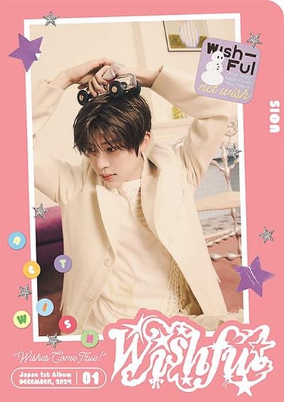 Nct Wish - Wishful (CD)