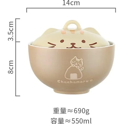 Bol à soupe en céramique Mignon Dessin animé Ménage Avec couvercle Animaux Chat Bol pour nouilles instantanées Bol à riz Vaisselle Japonaise Ajustement parfait Créatif beige