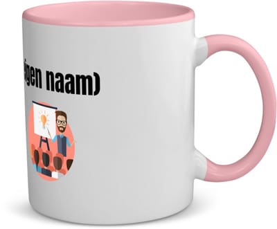 Akyol - docent met studenten met eigen naam koffiemok - theemok - roze - Docent - meesters of juffen - collega's - verjaardag - afscheidscadeau - geschenk - kado - 350 ML inhoud