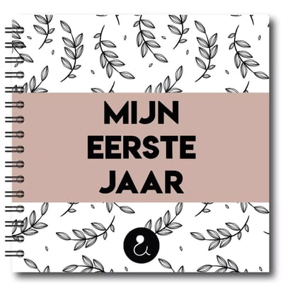 Studio Ins & Outs Babyboek 'Mijn eerste jaar' - Sand