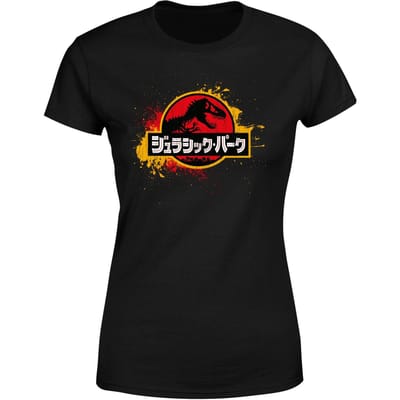 Jurassic Park Women's T-Shirt - Black - XS