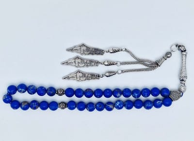Handgemaakte tesbih klassiek - "Tasbih" natuursteen " Lapis Lazuli " - Aantal kralen 33 - Diameter kralen 8 MM - met metaal tassel "Palestina" - Een mooi cadeau-idee