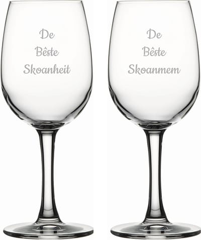 Gegraveerde witte wijnglas 26cl De Bêste Skoanheit- De Bêste Skoanmem