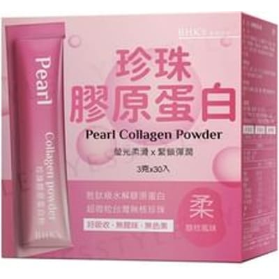 Pearl Collagen Powder 3g x 30 packs