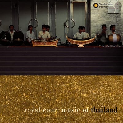 Various Artists - Royal Court Music Of Thailand (CD)