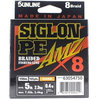 Sunline PE Line X8 Siglon AMZ 150m PE 0,4 5LB Oranje (0510) oranje