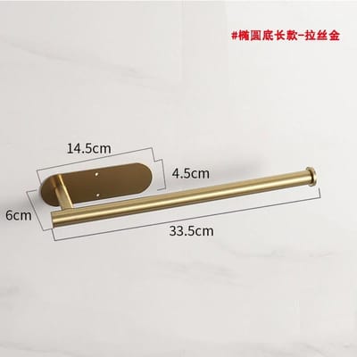 Zelfklevende Toiletpapierhouder Roestvrij Staal Wandmontage Keuken Rolhouder Servetdispenser Absorberende Standaard Tissuehanger gold