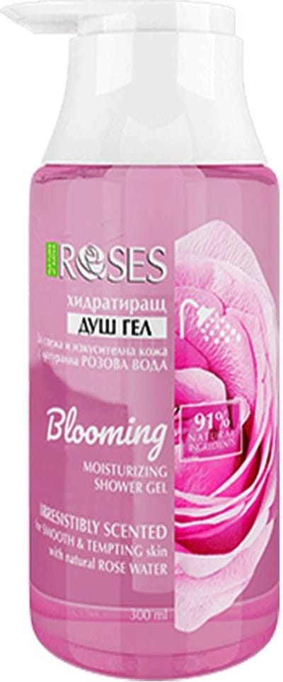 Zijdezachte douche gel met puur rozen water uit Bulgarije - verfrissend en kalmeer - gevoelige en droge huid 300ml