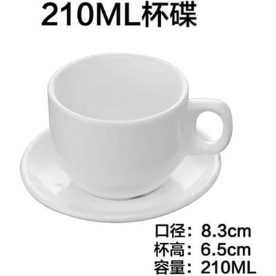 Espressokop Keramische Mok met Lepel en Kopjeshouder Keuken Bar Benodigdheden Continental Set Mok Woonkamer Decor Wijnset 90ML-300ML