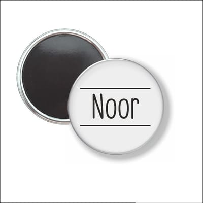 Button Met Magneet 58 MM - Noor - NIET VOOR KLEDING