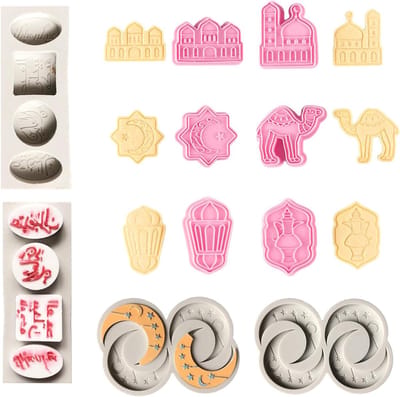 Eid Mubarak Uitsteekvormen - Set van 4 Ramadan Koekjessnijders - Islamitische Feestdecoratie Gereedschap