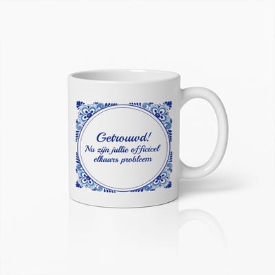 Getrouwd! Nu Zijn Jullie Officieel Elkaars Probleem Mok 330ml – Grappige Nederlandse Tegelstijl Koffiebeker – Perfect Huwelijks- of Jubileumcadeau