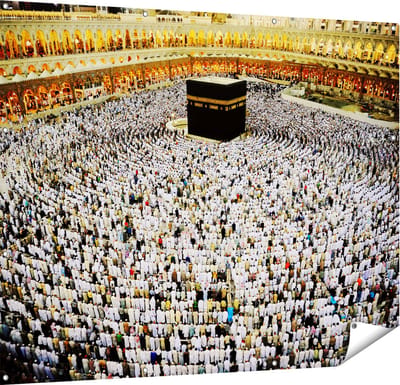 Gards Tuinposter Zwarte Steen in Mekka met Biddende Moslims - 150x120 cm - Tuindoek - Tuindecoratie - Wanddecoratie buiten - Tuinschilderij
