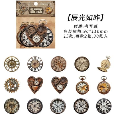 Lot de 30 autocollants décoratifs en forme d'horloge mécanique vintage, pour scrapbooking, art, collage, papeterie, esthétique
