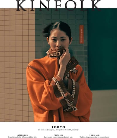 Kinfolk volume 32
