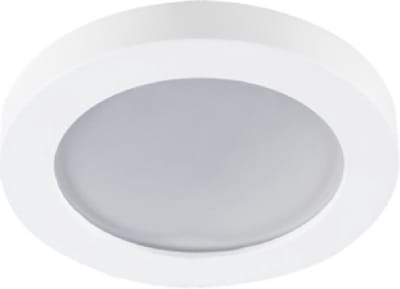 IP44 LED SceneSwitch Inbouwspot Vega