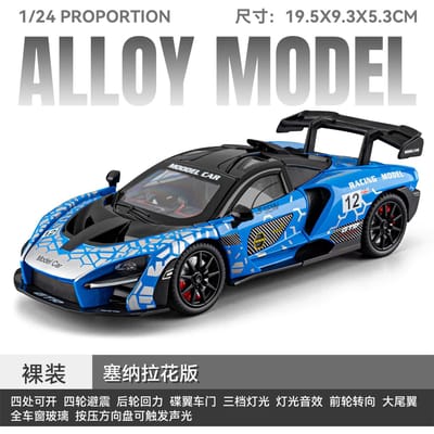 1:Échelle 1/24 McLaren Senna Hypercar Axée sur la Piste Modèle Réduit en Alliage Moulé sous Pression Voiture Ornements de Simulation Jouets Collection Hobbies Cadeau Ami