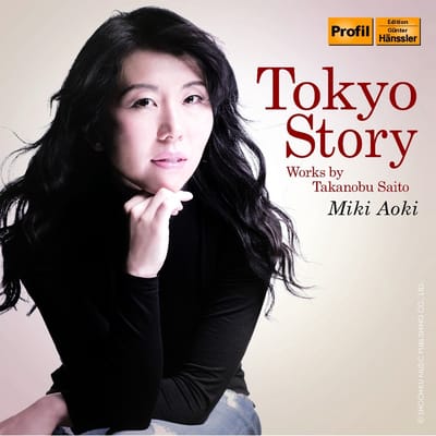Miki Aoki - Saito: Tokyo Story (CD)