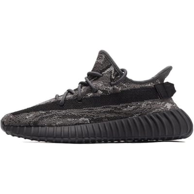 Yeezy Boost 350 V2 MX Dark Salt