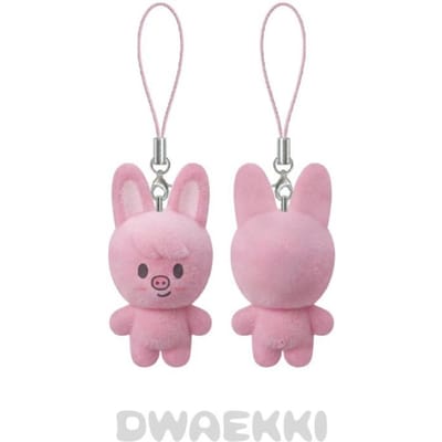 Stray Kids - [STAY in Our Little House] SKZOO SECRET MINI CHARM Ver Changbin pink
