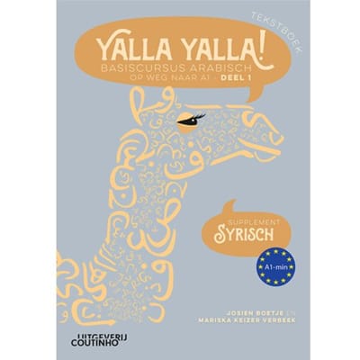 Yalla Yalla! Tekstboek - Supplement Syrisch - Josien Boetje