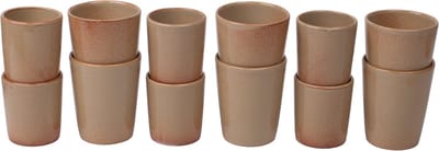 Kade 171 Maia koffiekopjes 12 stuks 150 en 250 ml - beige Portugees stoneware (zandkleurig)