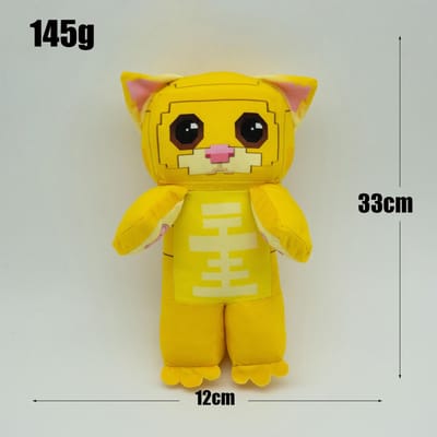 Gele Kat Pluche Steal A Brainrot Zacht Gevuld Knuffelpop Spel Randproduct Speelgoed Cadeau voor Kinderen Fans Huisdecoratie 1PCS yellow