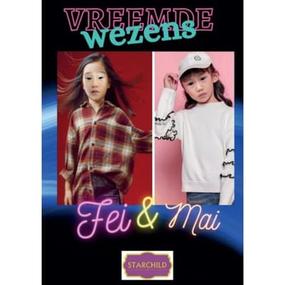 Fei & Mai Vreemde Wezens - Starchild - Ronald Van Etten