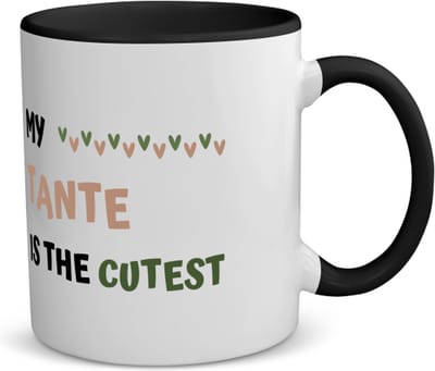 Akyol - my tante is the cutest koffiemok - theemok - zwart - Tante - schattige tante - verjaardagscadeau - verjaardag - cadeau - cadeautje voor tante - tante artikelen - kado - geschenk - gift - 350 ML inhoud