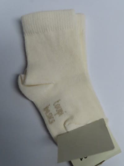 Sokken 2 pack - Unisex - Ecru - Effen - 19 / 20
