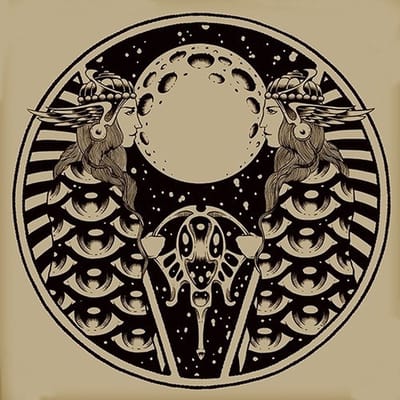 The Asteroid No. 4 - The Asteroid No. 4 (LP) (Coloured Vinyl)