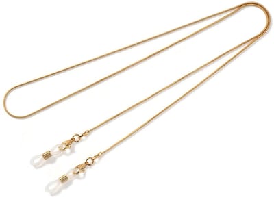4-delige brillenkoordjes, nylon brillenkettingen, bandjes, universeel verstelbaar bandje voor dames en heren, Goud