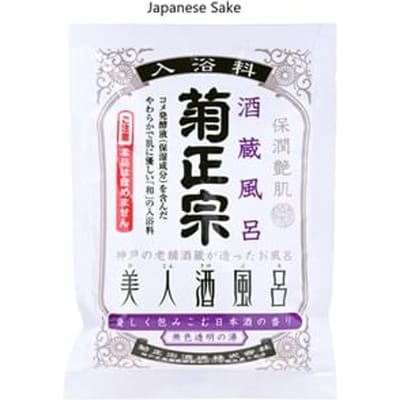 Kiku-Masamune Sake Brewing - Japanese Sake Bath Agent Japanese Sake - 60ml