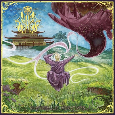 Lunar Chamber - Shambhallic Vibrations (CD)