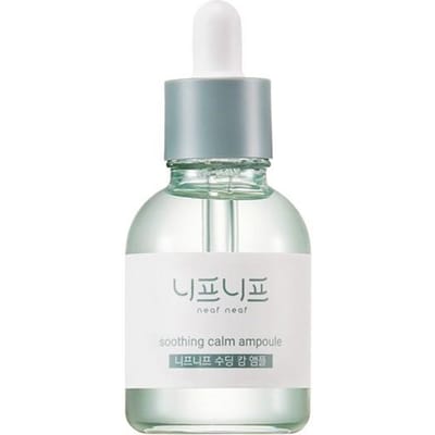 [Neaf Neaf] Ampoule apaisante et calmante 30 ml gray