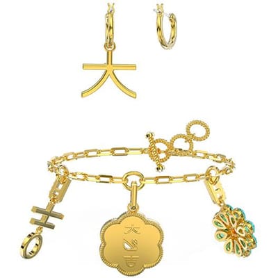 Swarovski Fleur de Fortune Bracelets Plaqués Or pour Femmes Plaqué Or 5597669 Gold Plated beige