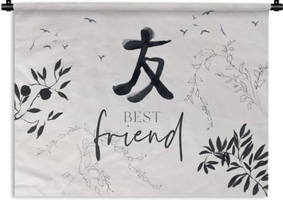 Wandkleed - Wanddoek - Vrienden - Spreuken - Quotes - Best friend - Vriendschap - 120x90 cm - Wandtapijt