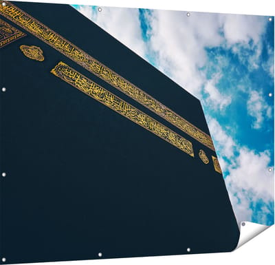 Gards Tuinposter Ka�ba Gebedshuis in Mekka - 150x120 cm - Tuindoek - Tuindecoratie - Wanddecoratie buiten - Tuinschilderij