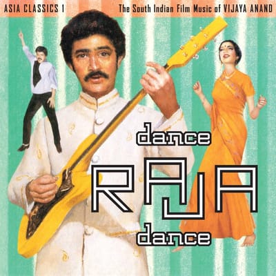 Asia Classics 1: The South Indian Film Music Of Vijaya Anand - Vijaya Anand