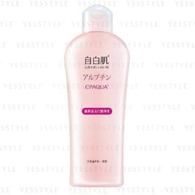 White Formula - White Formula Whitening Lotion With Arbutin 200ml