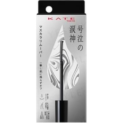 Kanebo - Kate Luisin One-Shot Remover 7.8ml